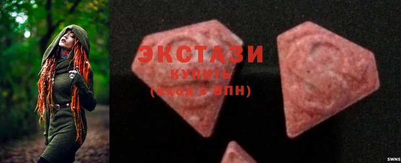 Ecstasy 99%  kraken вход  Кущёвская 